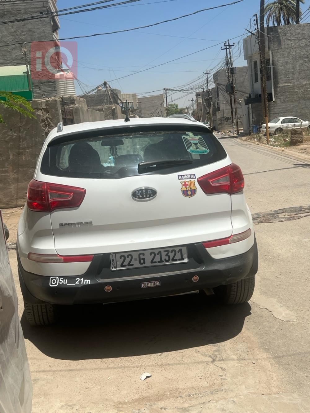 كيا سبورتاج